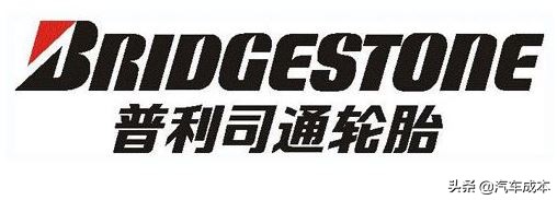 900-16轮胎和825-16轮胎的区别,锦湖轮胎和飞跃轮胎的优缺点
