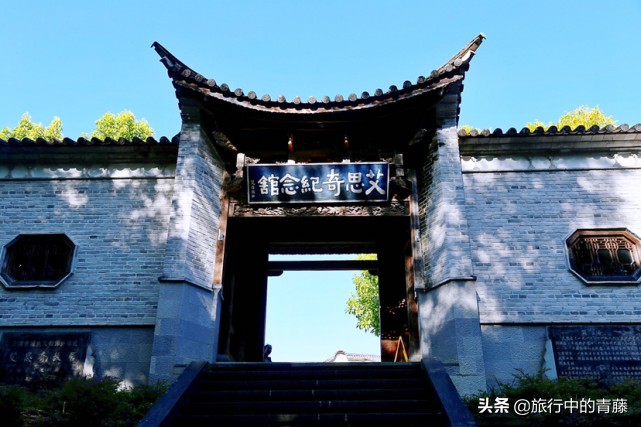 第一魅力古镇和顺古镇,和顺小镇云南