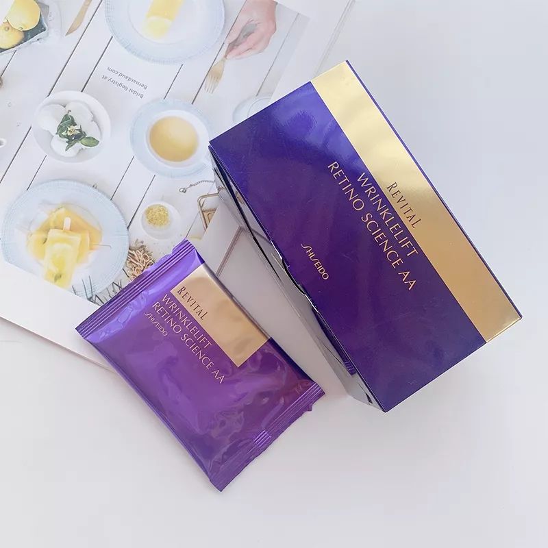 去黑眼圈眼膜回购合集,不停产就回购的眼膜