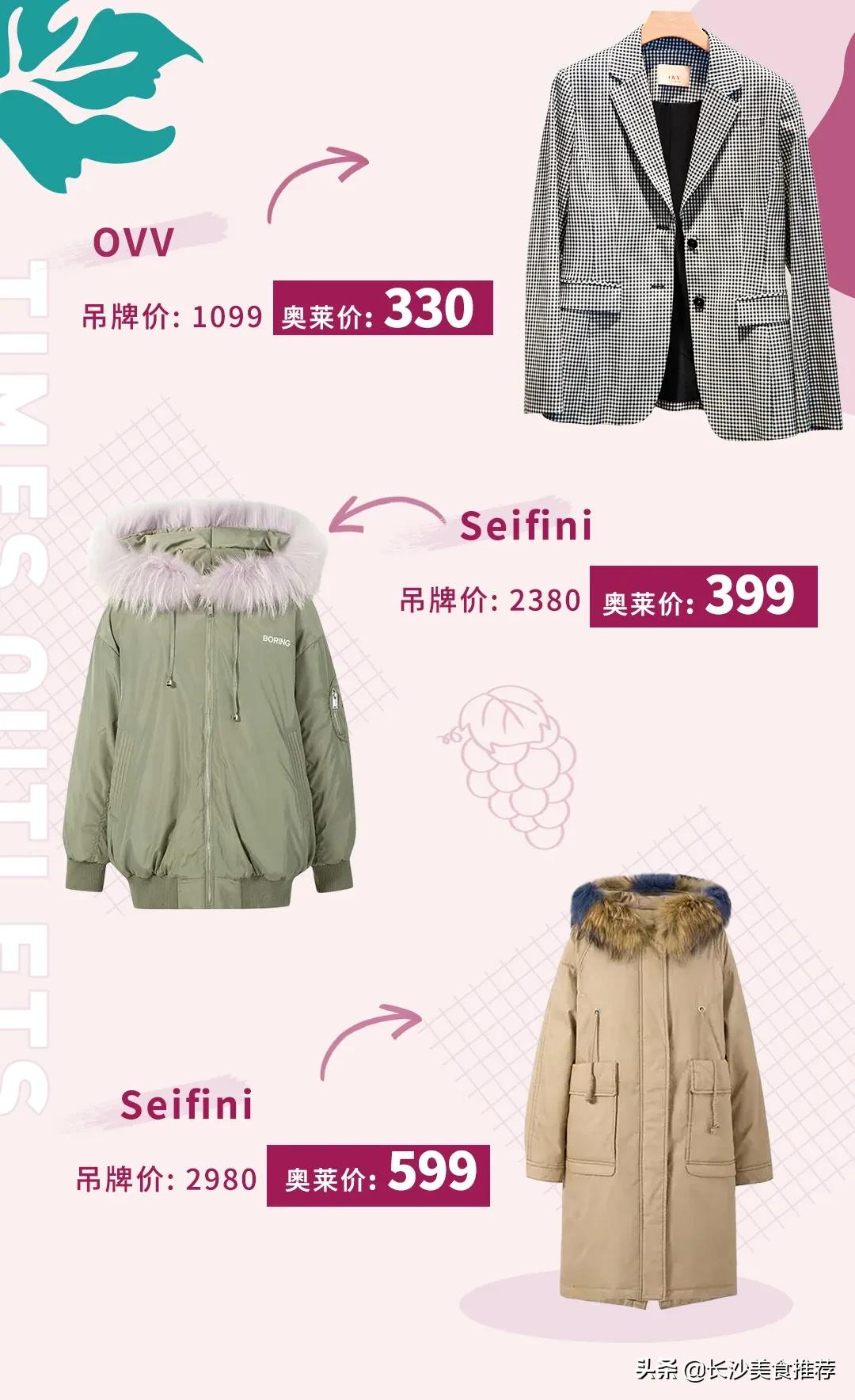 360°冰爽刺激!水浪核*器武**乘风“泼”浪空降九龙仓时代奥莱