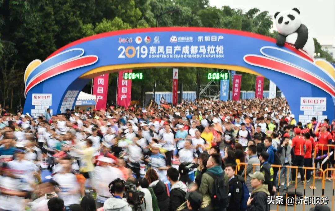 成都，下一站，世界赛事名城！