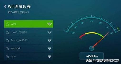 华为手机wifi信号满格网速好慢,wifi信号满格但是网速慢是为什么