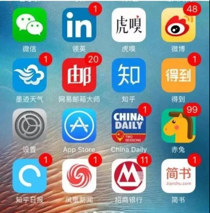 微信支付宝的零钱不见了,微信支付宝里的钱在哪