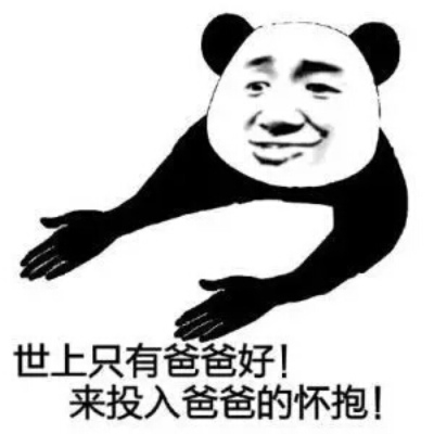 曾经无限风光如今却落魄成这样,曾经让马化腾羡慕的盛大