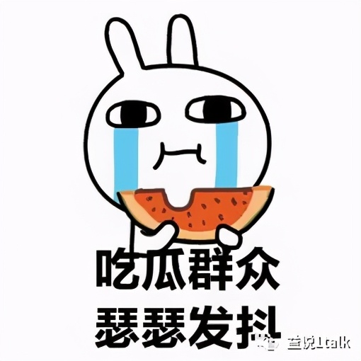 沈阳各个中学三校率是多少,沈阳尚品中学和七中哪个好