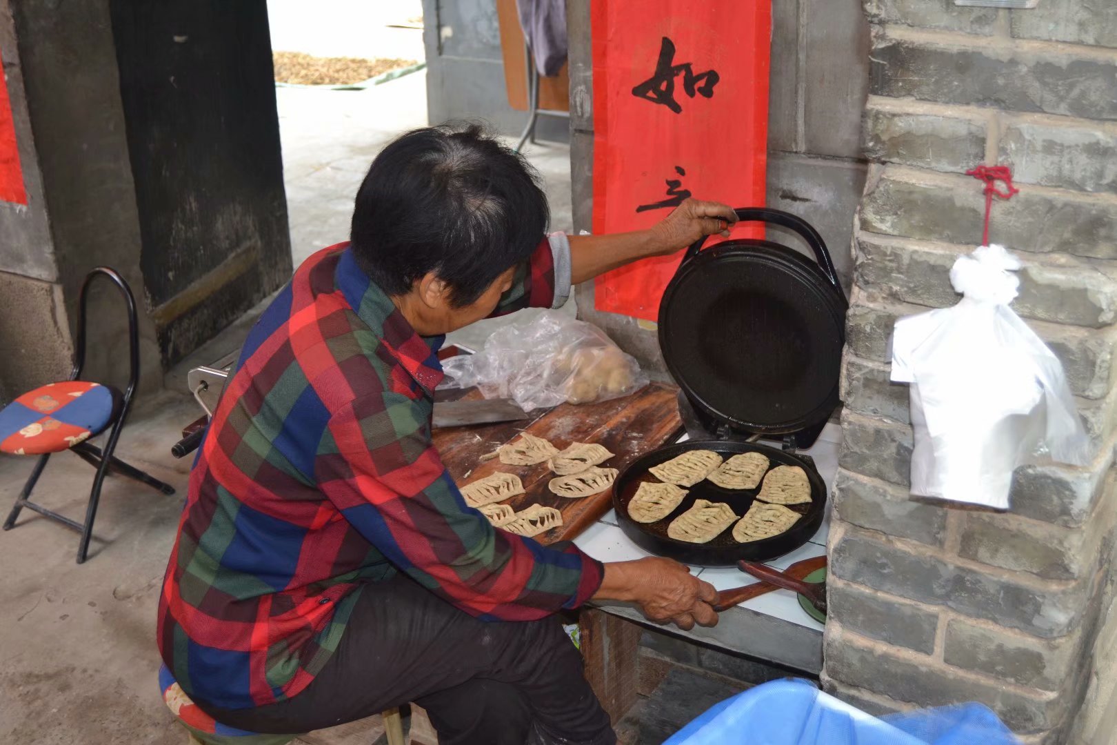 韩城党家村古建门楼,韩城党家家训
