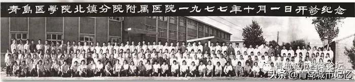 闈掑矝鍖诲闄㈡花宸炲尰瀛﹂櫌,婊ㄥ窞鍖诲闄㈤潚宀涘尰瀛﹂櫌