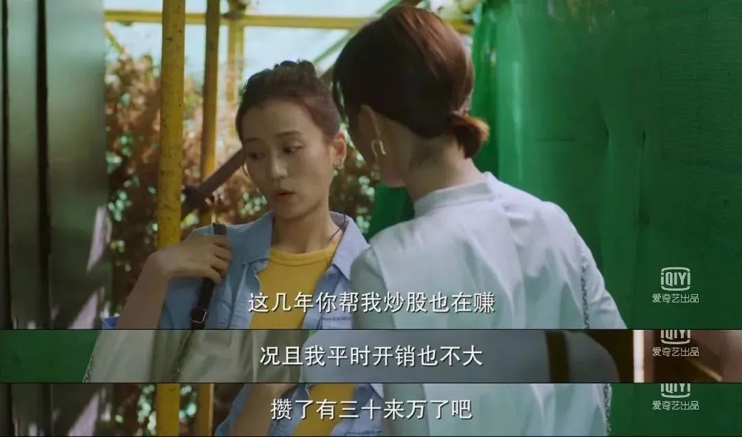 冯小刚25年前网剧,冯小刚网剧有哪些