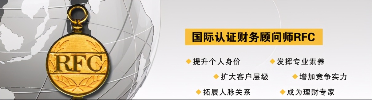 花钱买课学习知识值得吗,做保险销售好焦虑