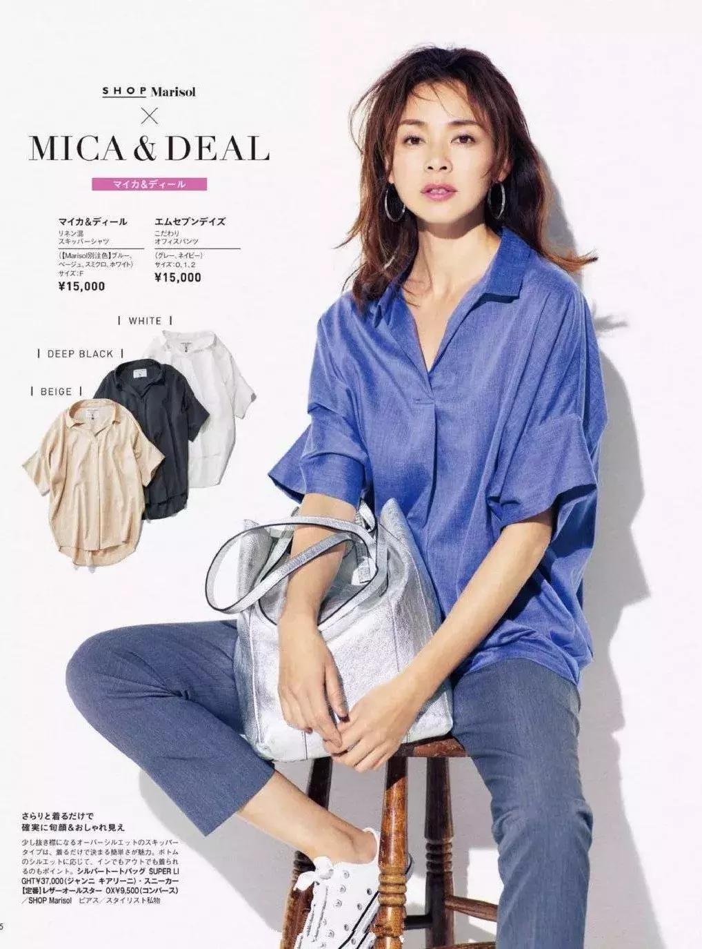 夏天什么面料最透气清凉,夏天穿什么面料凉爽