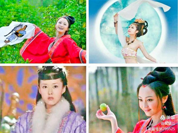 *镇黄**山：12世21位帝俊族徽四鸟绕日