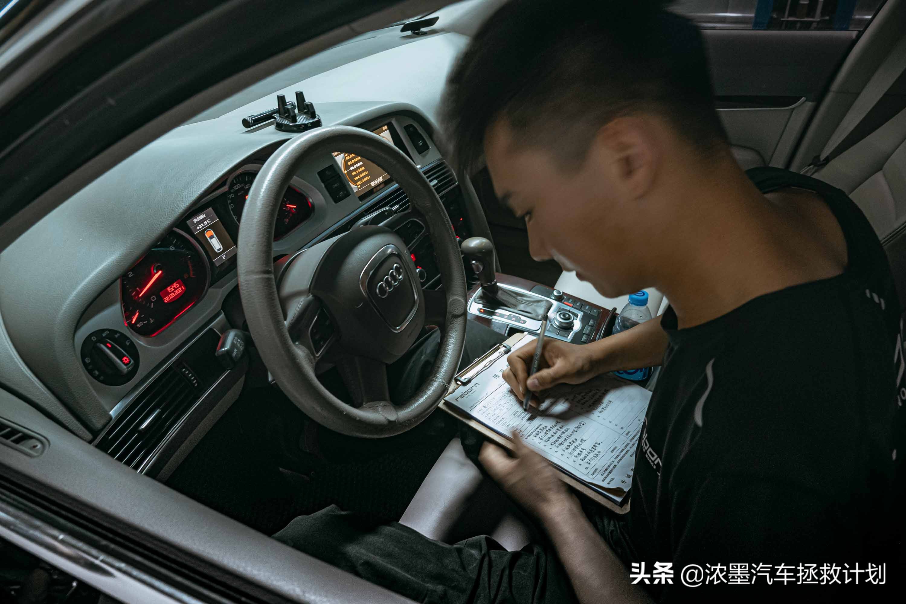 「交汇光影」一台奥迪A6老伙计的重生，时间如水也为这般美好驻足