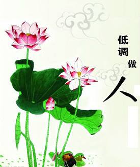 父母情商低怎么培养孩子情商,情商低的人总是说别人情商低