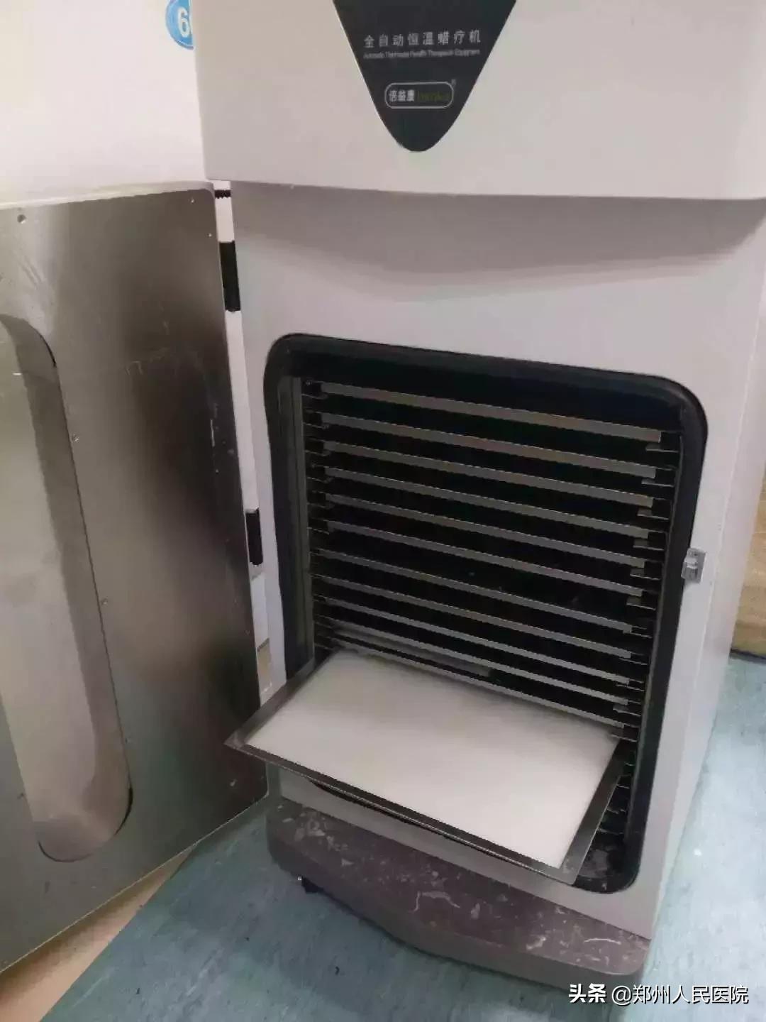 督脉灸补一身阳气,督脉灸养生调理