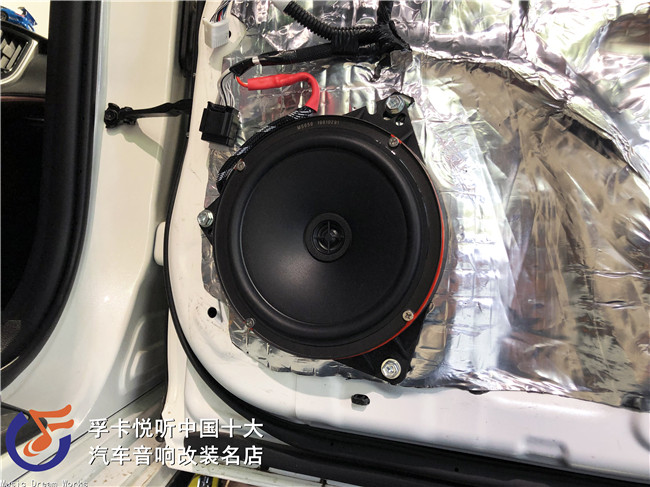寿光丰田皇冠汽车音响改装调音史泰格两分频中高低音喇叭套餐