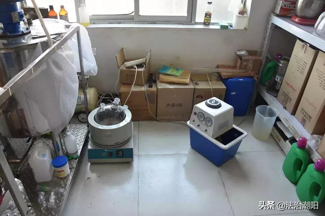 法网难逃!抓捕隐身于“洗衣粉”中的毒魔