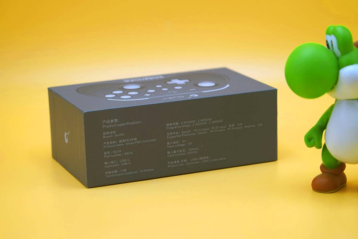 谷粒精灵手柄pro,谷粒精灵pro手柄