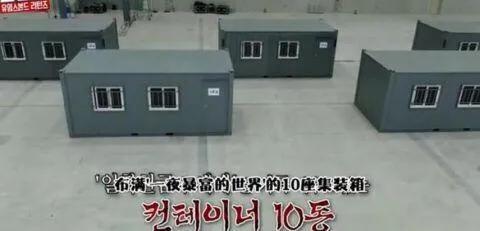 韩综rm16年,韩综rm最新一期