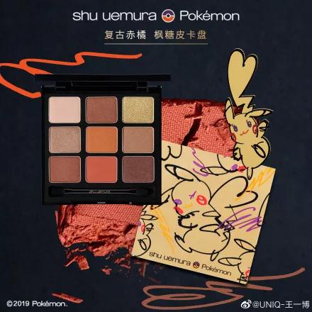 彩妆联名大战！碾压漫威，皮卡丘为什么这么厉害？