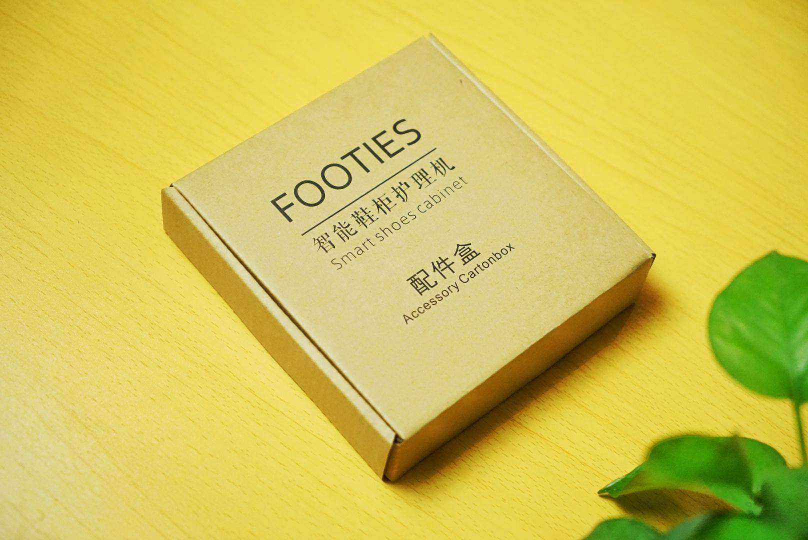 鞋柜护理机哪个牌子好,鞋柜护理机家用