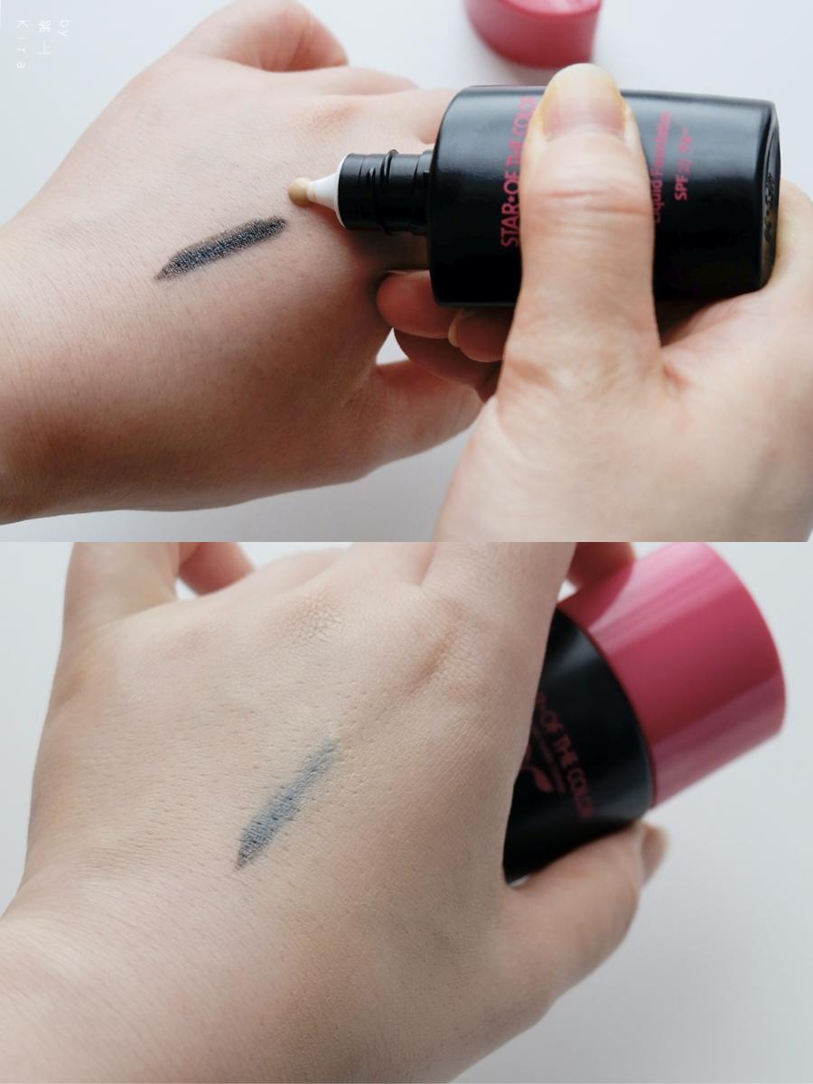 出行必备化妆品推荐,出行必备彩妆推荐品牌