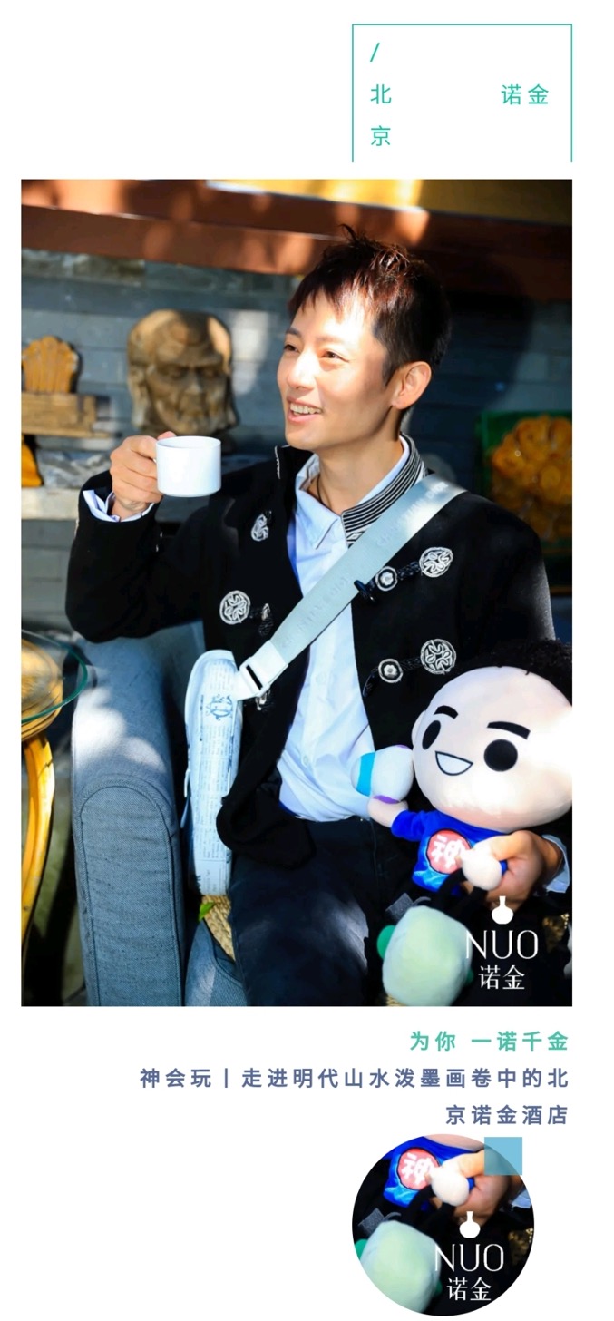 避世隐居民宿,隐居避世酒店