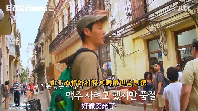 神仙综艺，这TM才是旅行啊