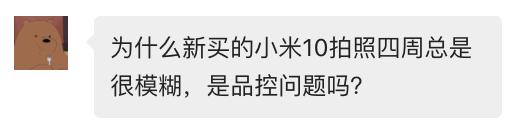 手机是不是像素越高拍照就越清晰,为什么手机像素很高拍照还是糊