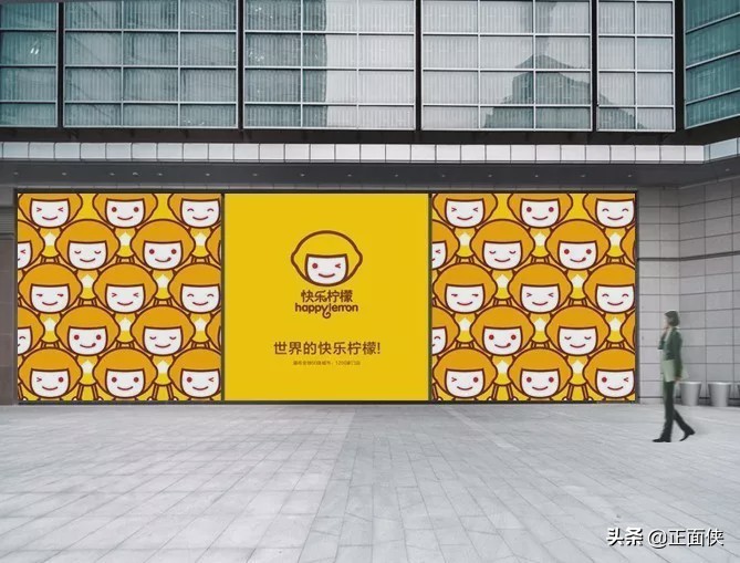 如果能出门，我最想吃的是：奶茶！（慎入）