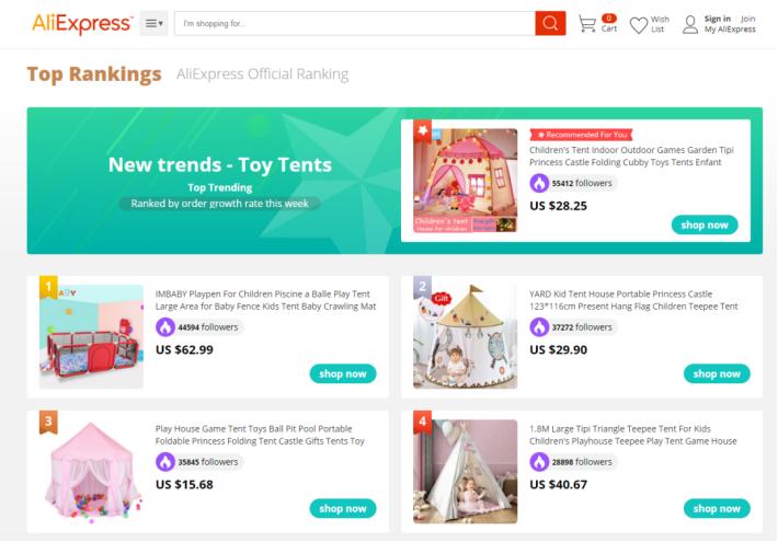 怎么学好速卖通技巧,速卖通选品的方法和技巧实操