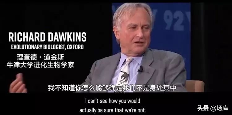 人类是被驯化的宠物,人类是外星文明的宠物