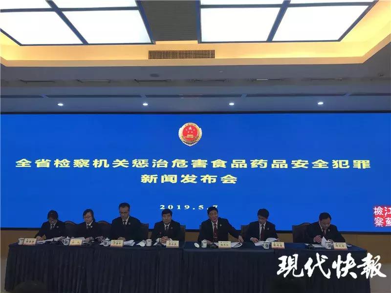 代购治疗癌症药被抓,购买印度抗癌药被判刑