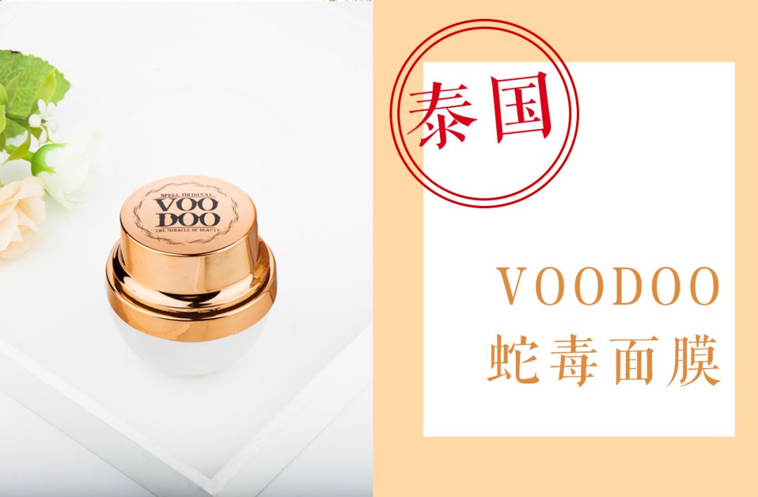 国外十大假洋货,那些伪外国货的国货