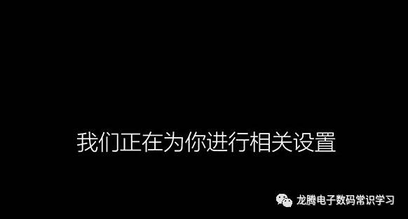 macbookpro安装win10双系统,苹果笔记本双系统怎么重装win10