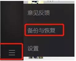 微信最新隐藏功能,微信长按2秒有13种隐藏功能