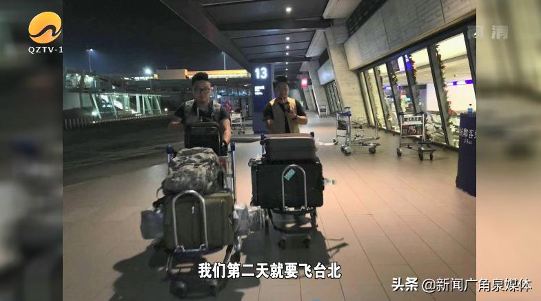 《重返刺桐城》拍摄花絮：国内齐心顺利国外状况频出