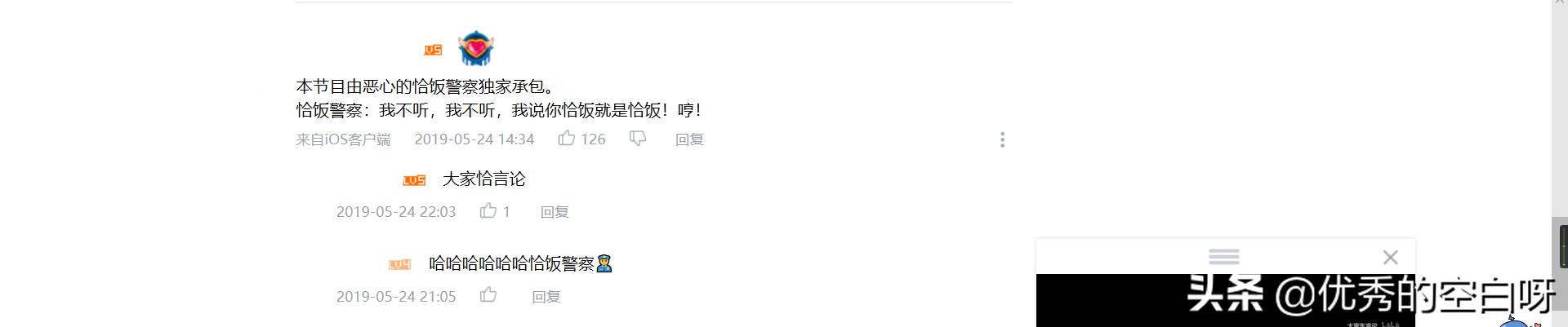 b站十年内的变化,b站十周年回忆