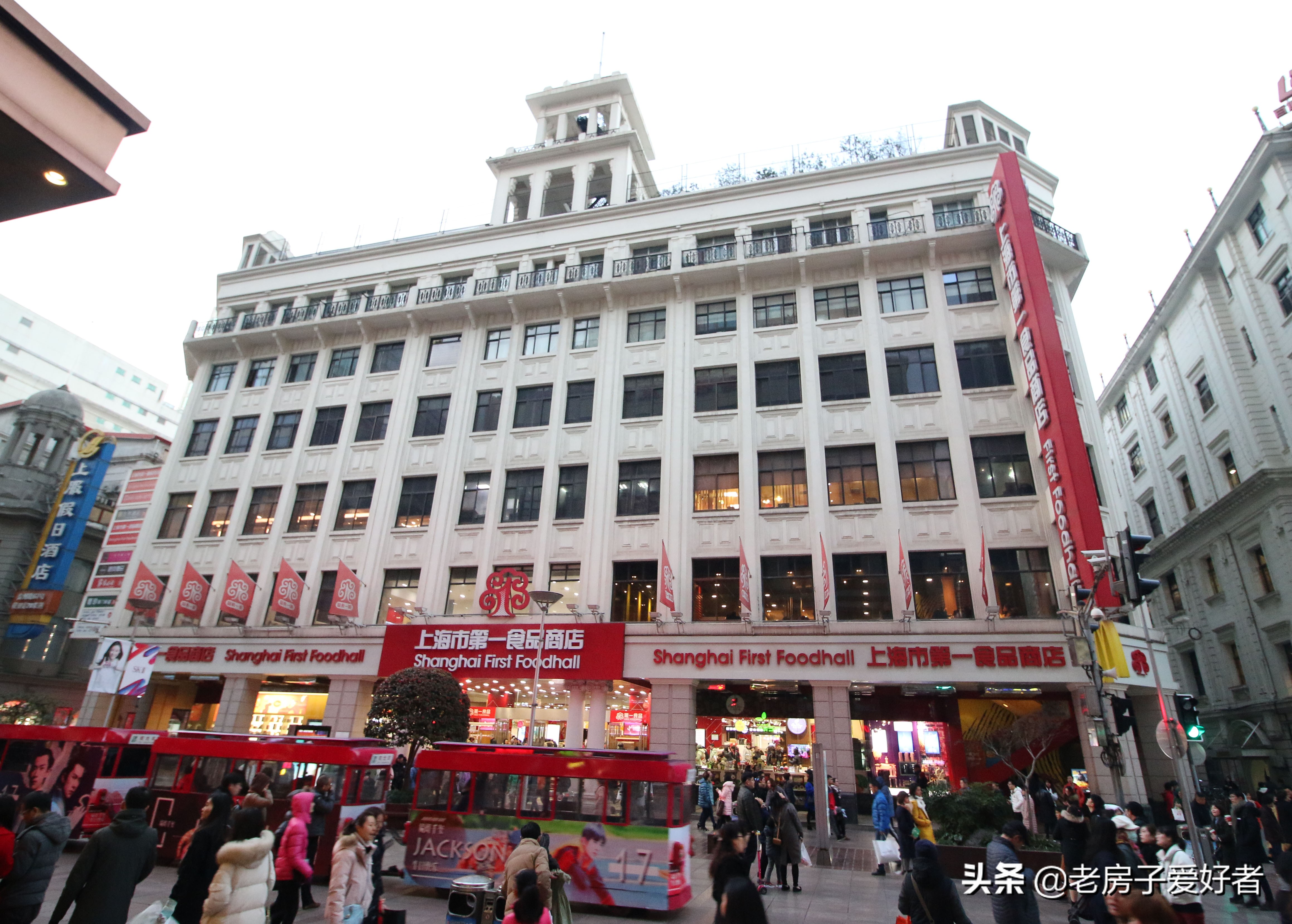 南京东路历史建筑,南京历史文化街区保护规划