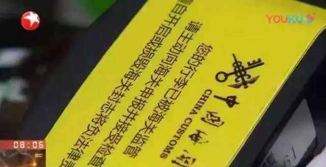 回国海关什么东西禁带,回国入境携带物品规定