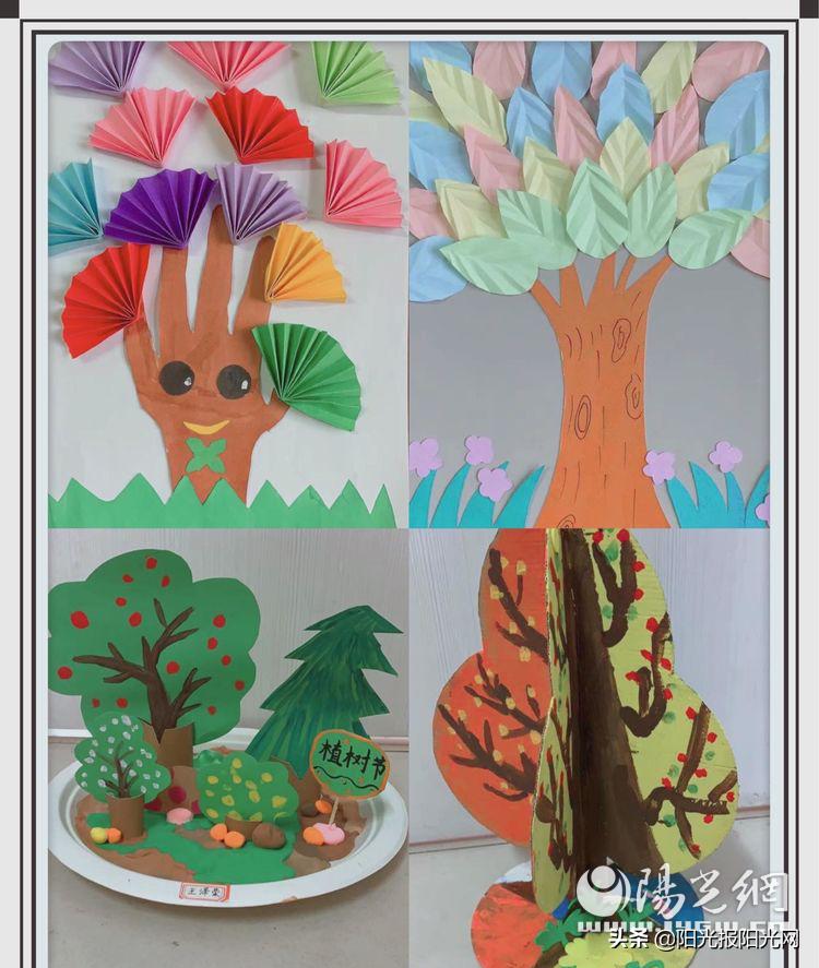 浐灞33小学,浐灞第33小学三年级五班