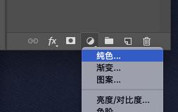 图层各种模式基础知识,图层的基本操作有几种