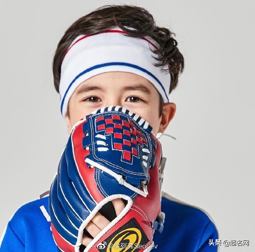 起名借用金庸,谐音起男孩名