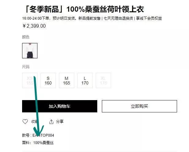 moco最新事件,moco下架了吗