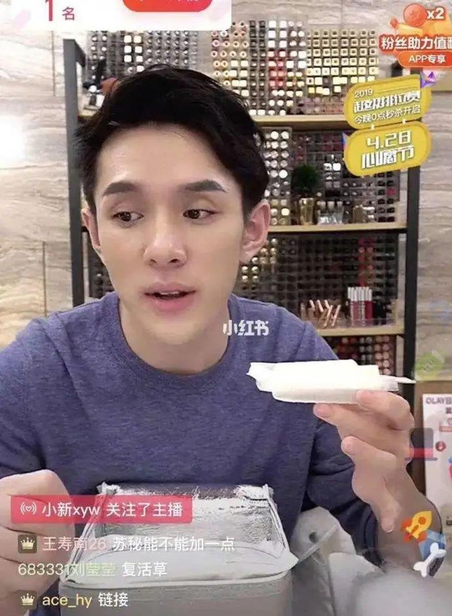 钟薛高除了雪糕还卖什么,钟薛高为啥要和普通雪糕放一起卖