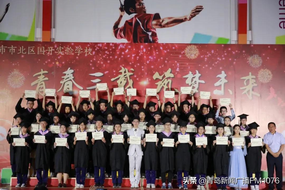 青岛市市北区国开实验学校怎么样,青岛中考相关采访视频