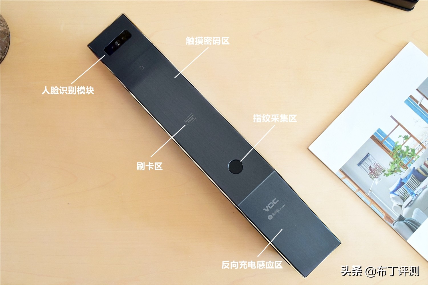 t11face智能门锁如何室内开门,开锁智能门锁