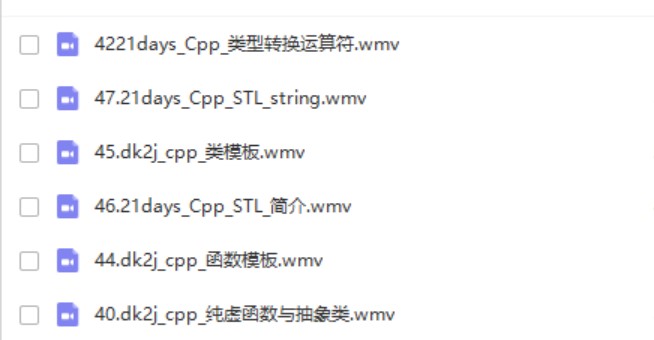 21天学通C++,21天学通C语言