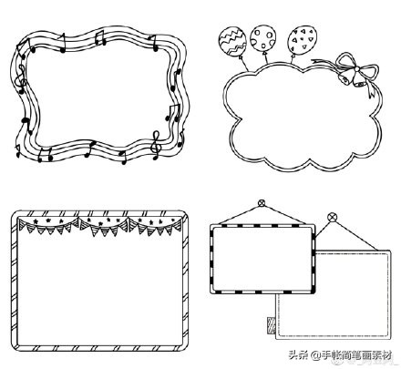 花边框简单素材,视频边框素材简单高级感