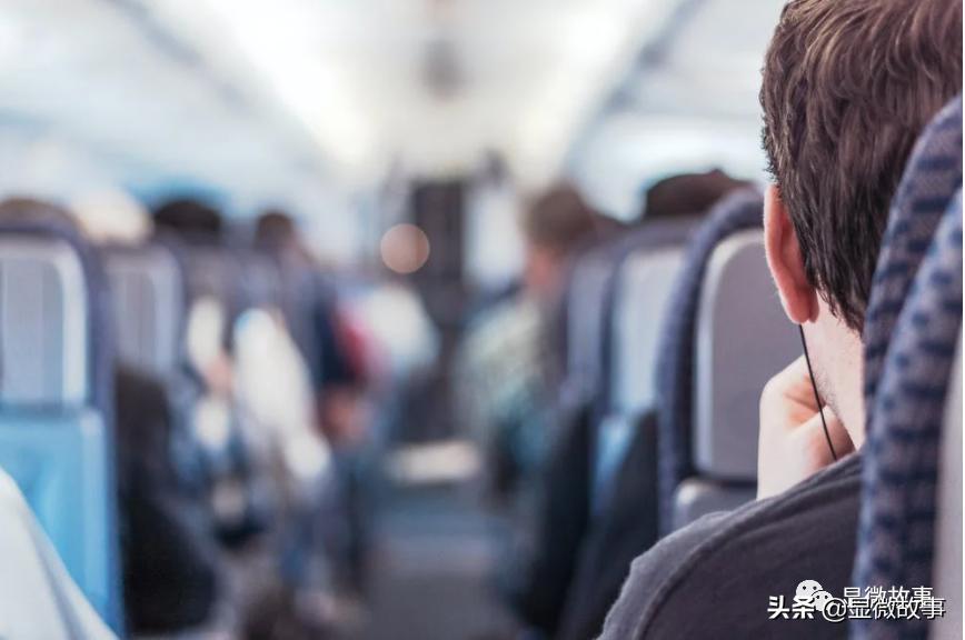 空姐迷失案,空姐兼职收入