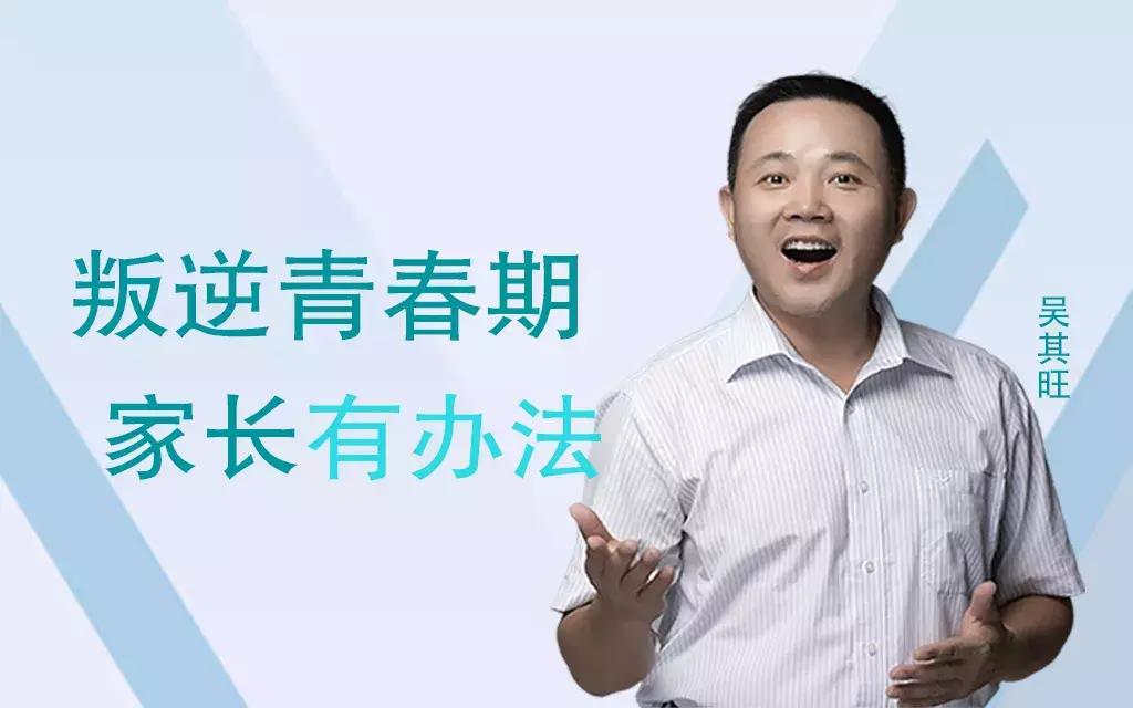 伤心啊,伤心啊怎么幽默回复